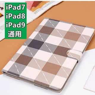 在庫一掃セール】iPad7/8/9(10.2インチ)ケース　チェック柄 スタンド(iPadケース)