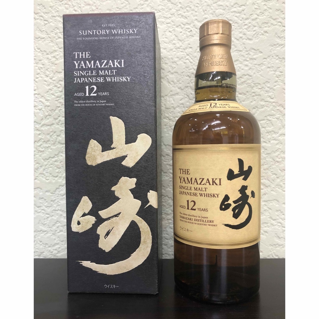 サントリー　山崎12年SUNTORY