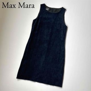 マックスマーラ(Max Mara)の【希少品】  Max Mara マックスマーラ ノースリーブワンピース(ひざ丈ワンピース)