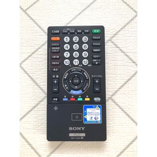 ソニー(SONY)の【 SONY 】テレビリモコン RMF-JD006(テレビ)