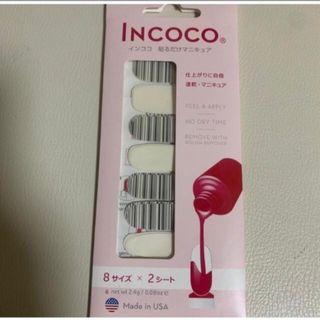 インココ(Incoco)のインココ　ネイルシール　ネイル　INCOCO  MELLOW  OUT(マニキュア)