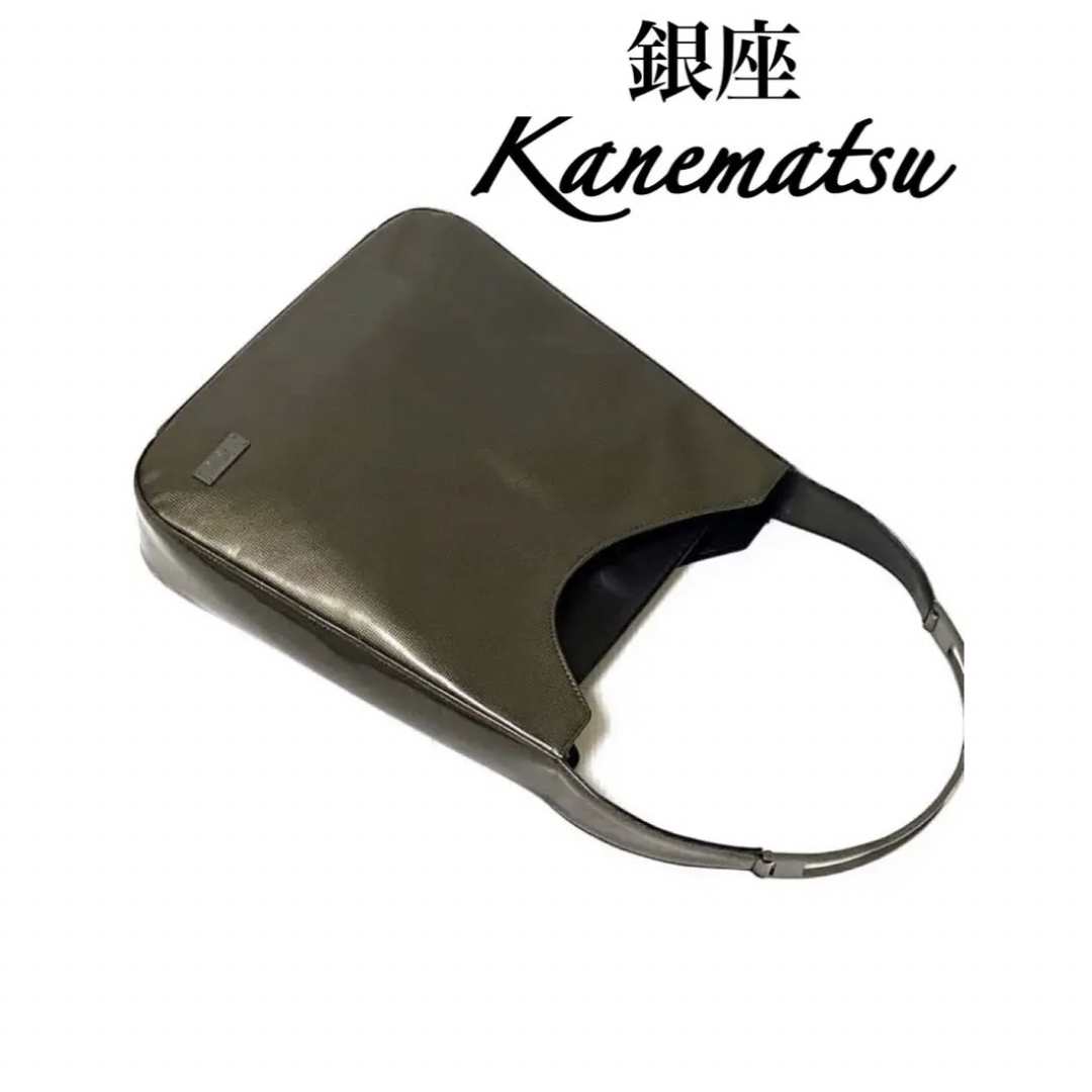GINZA Kanematsu 銀座かねまつ トートバッグ ワンショルダーバッグ