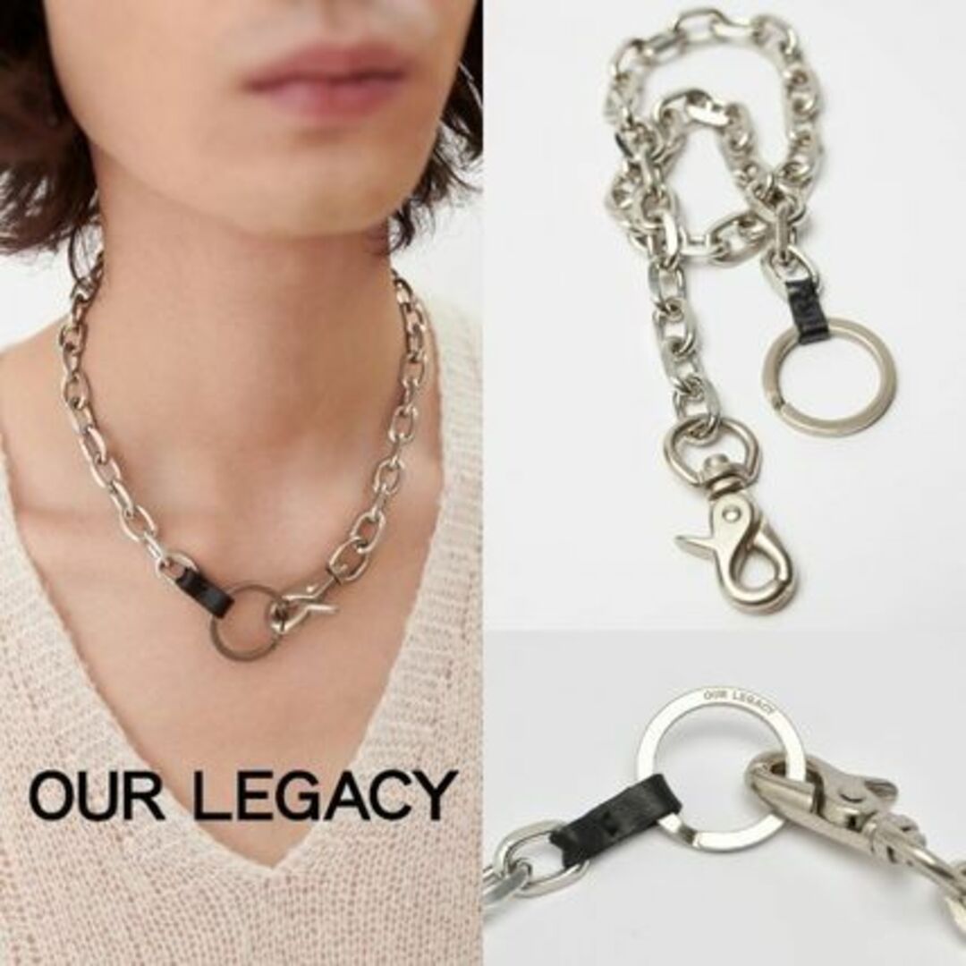 Our Legacy LADON ネックレス ラドン-