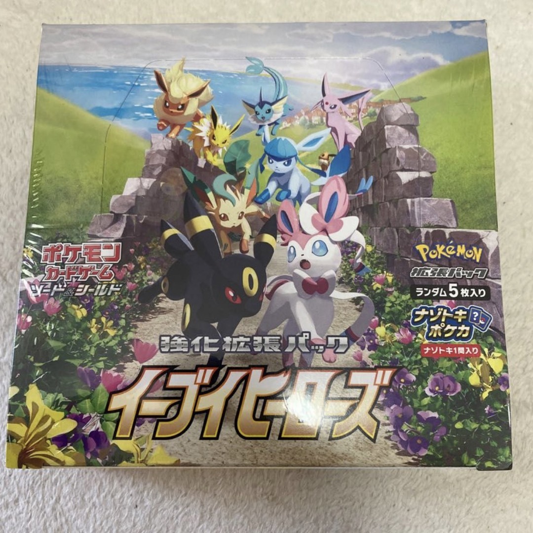 未開封】シュリンク付き ポケモンカード イーブイヒーローズ 1box 未開封】シュリンク付き ポケモンカード イーブイヒーローズ 1box