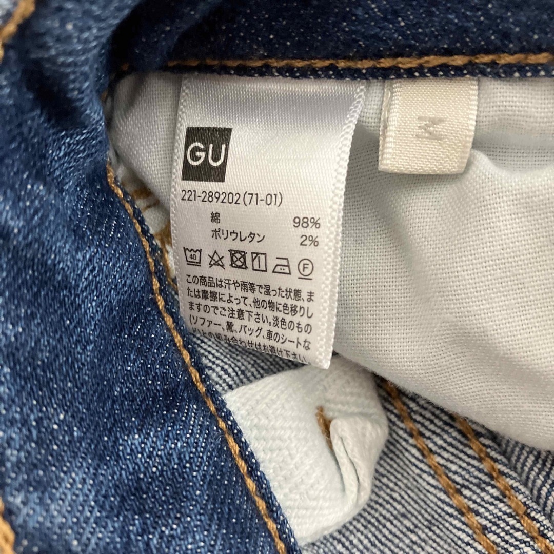 GU(ジーユー)のGU 七分丈　パンツ　デニム　Mサイズ レディースのパンツ(デニム/ジーンズ)の商品写真