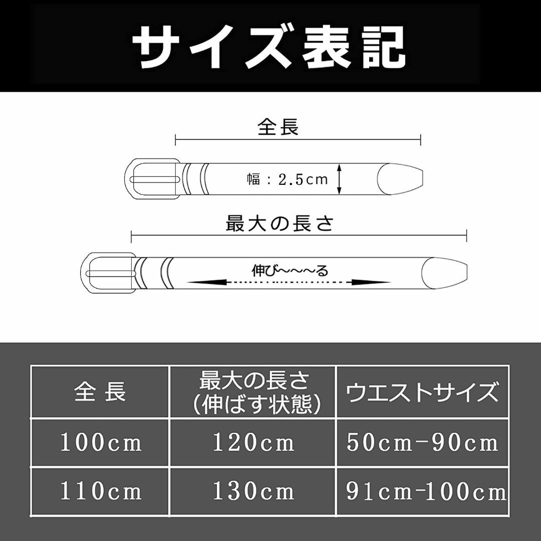 Macoking ベルト レディース 細ベルト メッシュベルト 編み込みベルト