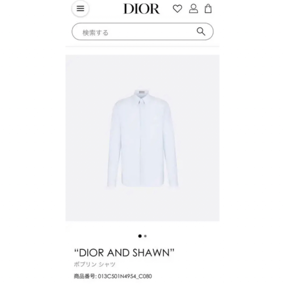 肌触りがいい ディオールオム KAWS dior ✖︎ ギフト】 stussy