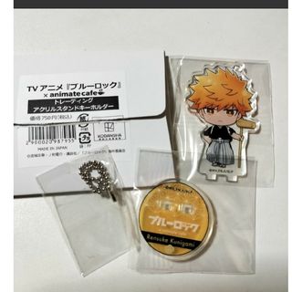 トレーディング アクリルスタンドキーホルダー アニメイトカフェ アニメイト(キャラクターグッズ)