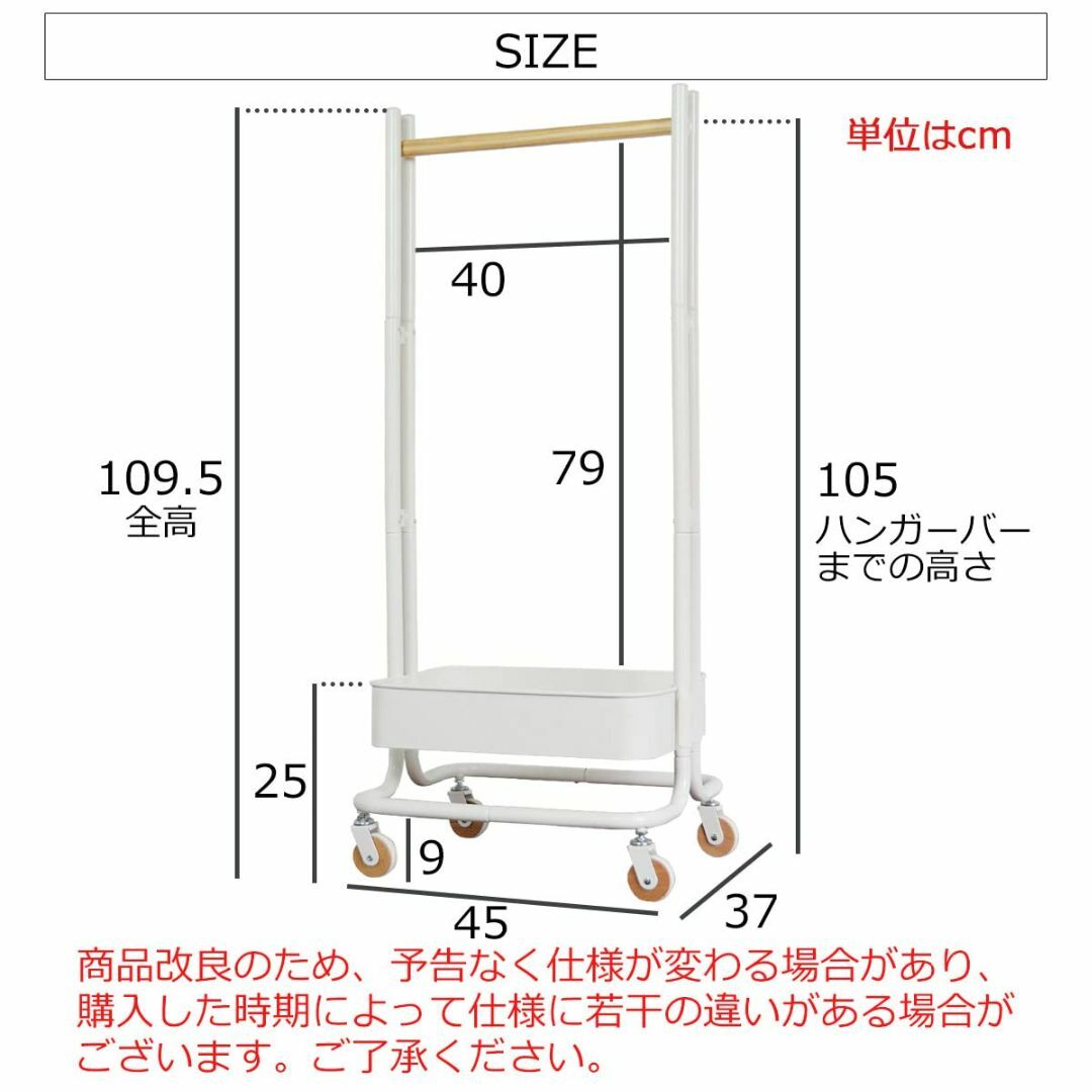 ★即納★ ハンガーラック 450×370×1075mm（ターコイズ）Le coe 7