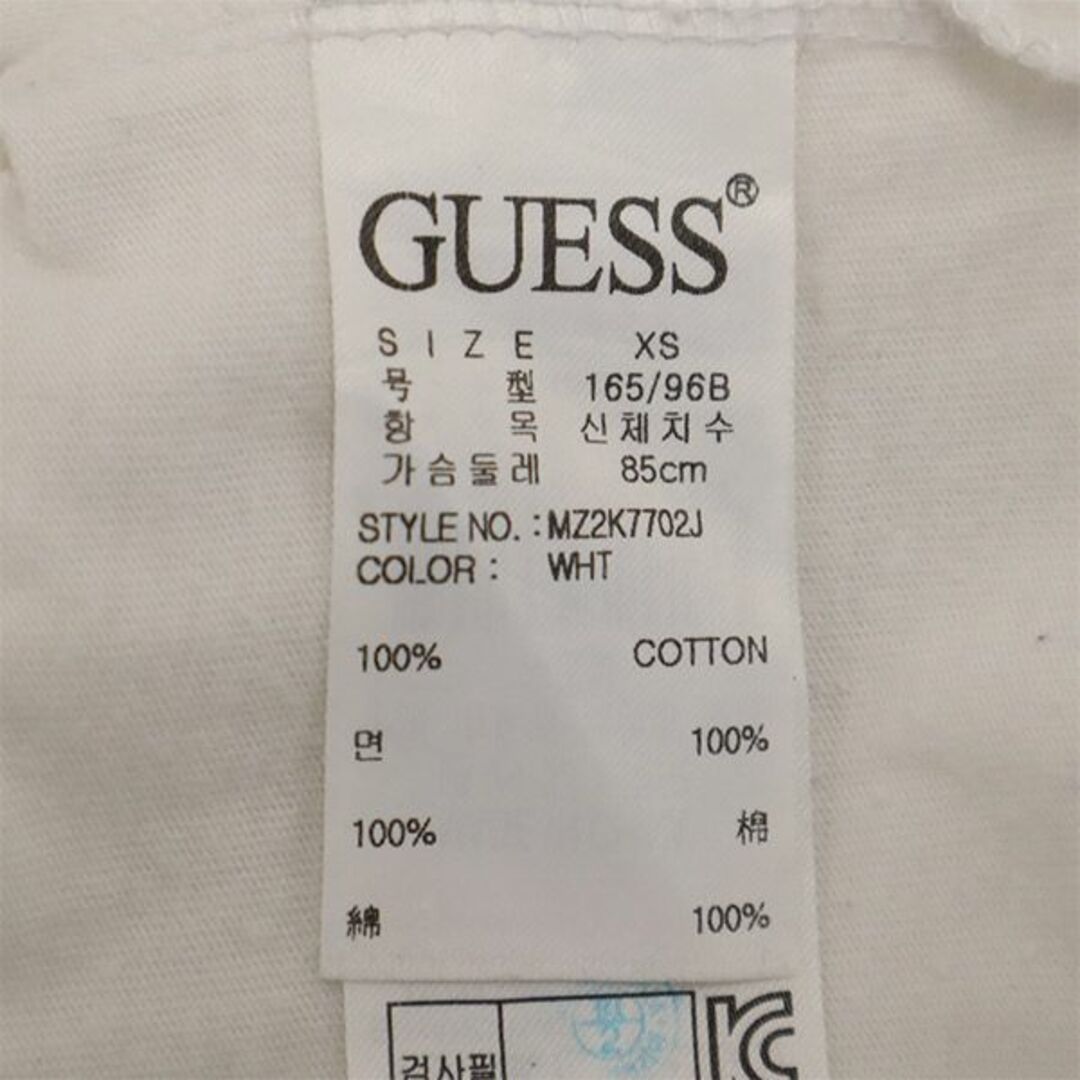 GUESS ♪ とろけるシルバーロゴTシャツ  L XL相当 白