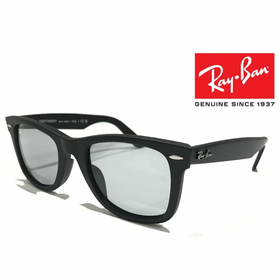 レイバン　rayban Ray-Ban サングラス　マット　ブラック　ケース付き