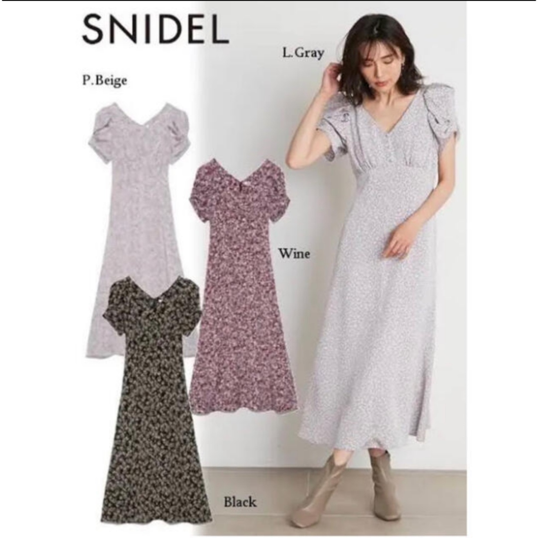 SNIDEL - 7/7までお値下げsnidel バリエーションプリントパフスリ ...