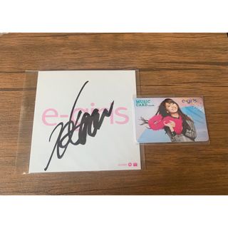 イーガールズ(E-girls)のE-girls Flower 佐藤晴美　セット(ミュージシャン)