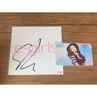 イーガールズ(E-girls)のE-girls Flower 藤井萩花　セット(ミュージシャン)