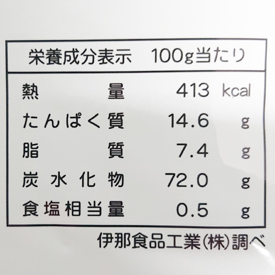 【イナショク】シルキーコッタ チョコレート味 700g 50ml・56個分 食品/飲料/酒の食品(菓子/デザート)の商品写真