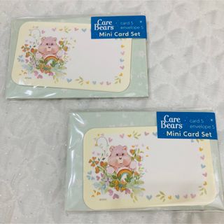 CareBears - ケアベア　ミニカードセット　レターセット　手紙　カード　ミニレター