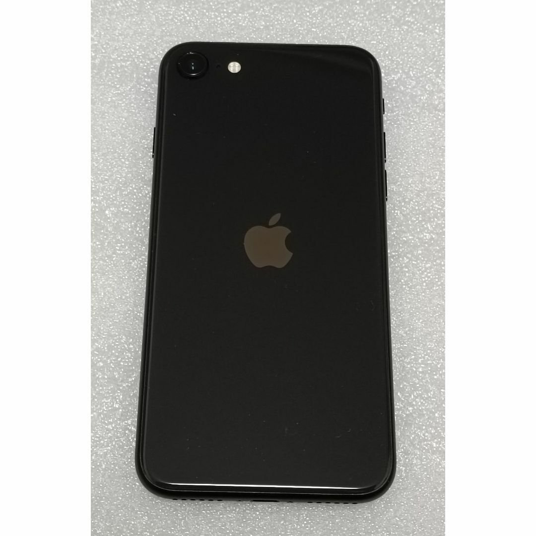 iPhone SE 第2世代 SE2 ブラック 128GB SIMフリー