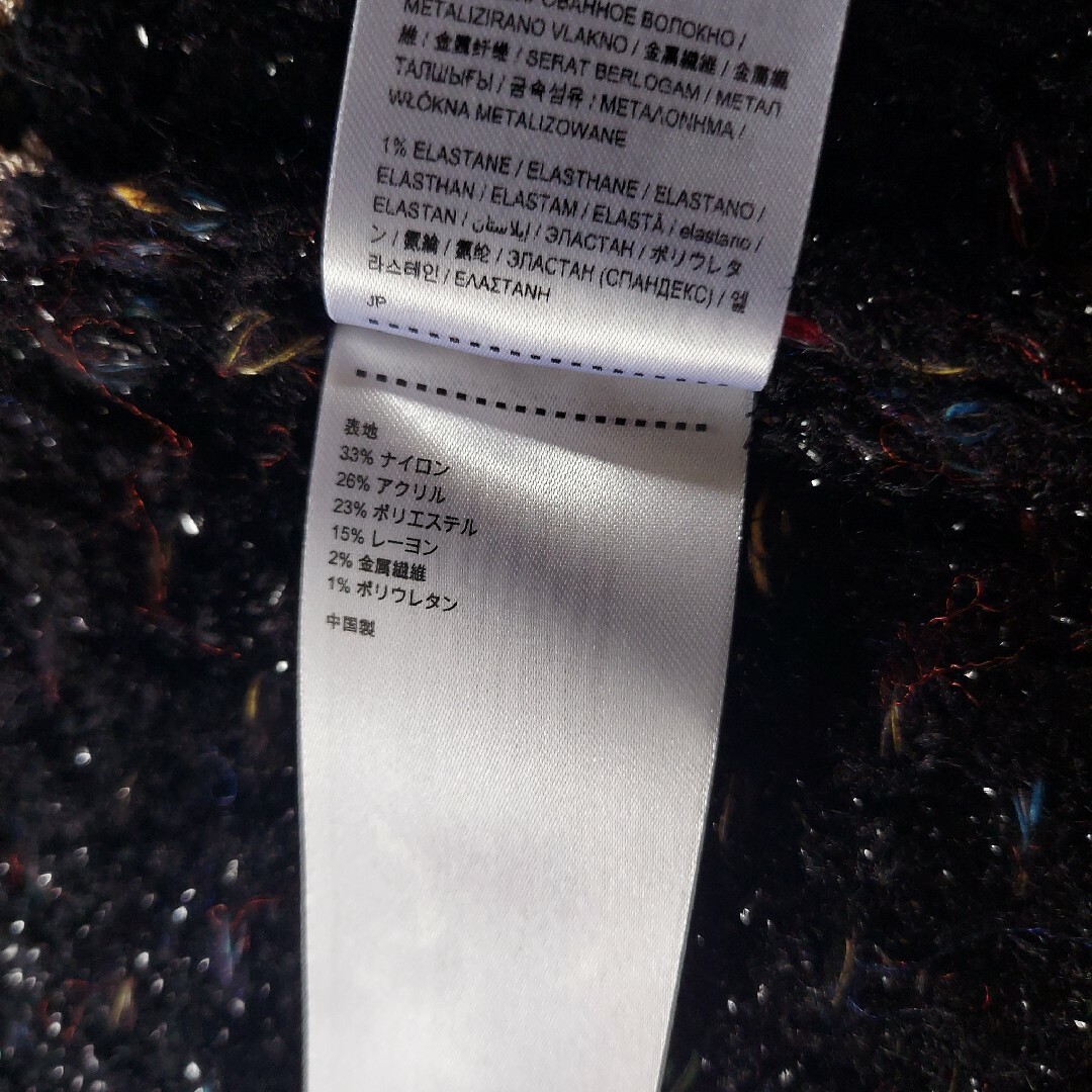 DESIGUAL(デシグアル)のキラキラ　ゴールド　マルチカラー　ヘビーゲージ　　カーディガン　デシグアル レディースのトップス(カーディガン)の商品写真