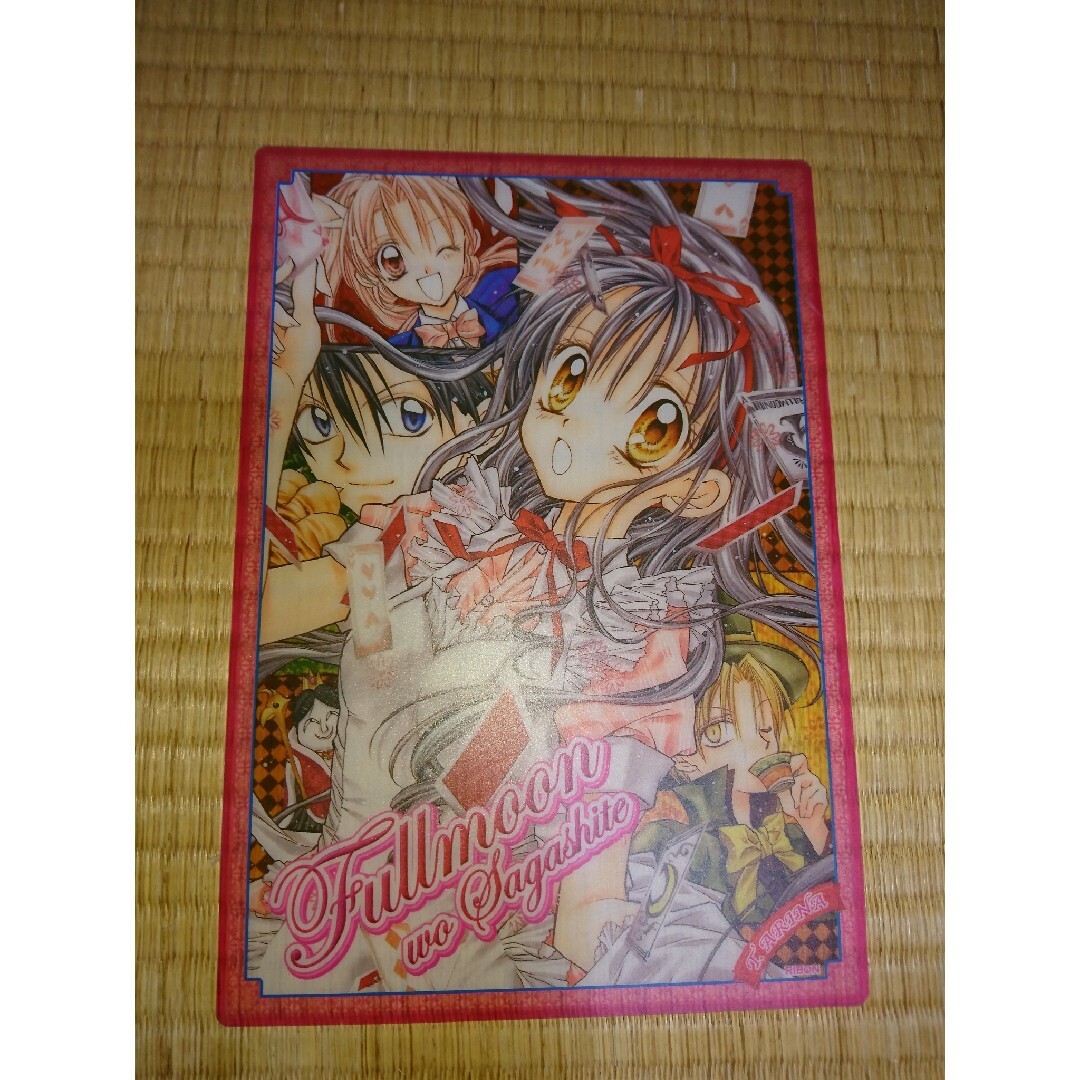 花とゆめ ほか 付録詰め合わせ | settannimacchineagricole.it