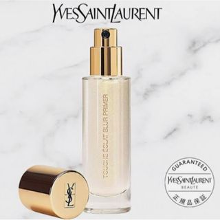 イヴサンローランボーテ(Yves Saint Laurent Beaute)の【新品未開封】2本　YSLラディアントタッチ ブラープライマー / 30mL (化粧下地)