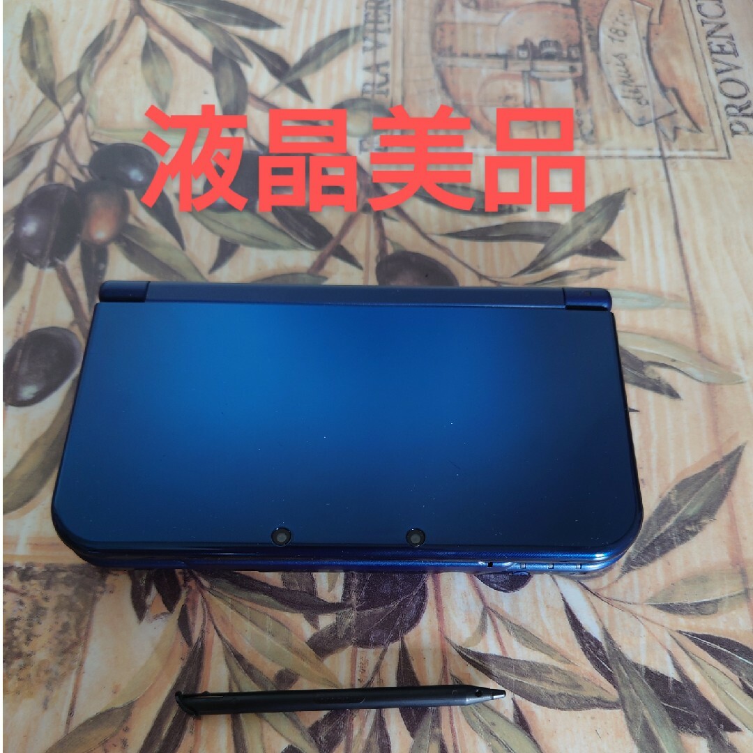 Newニンテンドー3DS LL メタリックブルー液晶美品