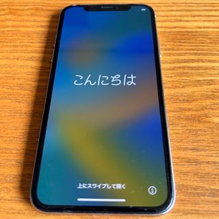 Apple - 【7/3限定値下価格】iPhone X 256GB SIMフリーの通販 by りん