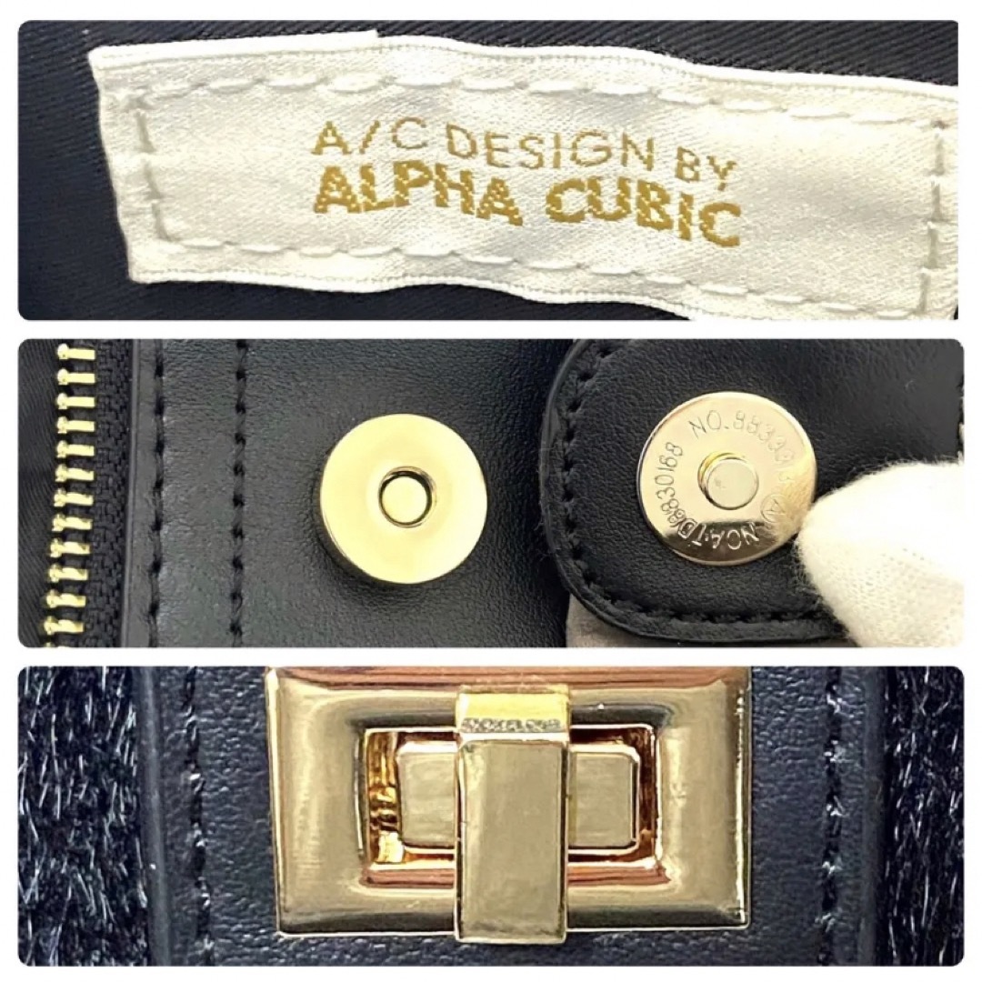 ALPHA CUBIC(アルファキュービック)のALPHA CUBIC アルファキュービック ショルダーバッグ　ゴールド金具美品 レディースのバッグ(ショルダーバッグ)の商品写真