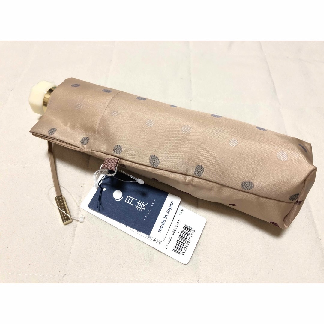 158新品 月装TSUKISOUツキソウ 折りたたみ雨傘 日本製-