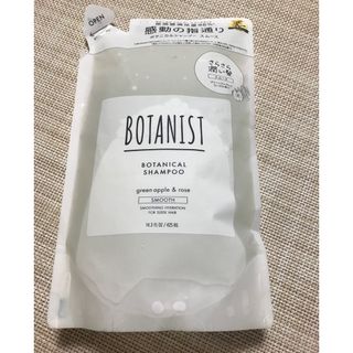 ボタニスト(BOTANIST)のボタニスト　詰め替え用　ボタニカルシャンプー　スムース(シャンプー)