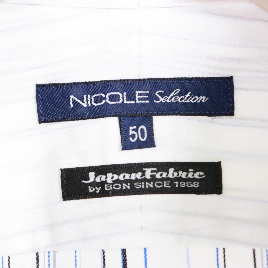 NICOLE(ニコル)のボタンダウンシャツ　ニコル　NICOLE 白ストライプ　50 メンズのトップス(Tシャツ/カットソー(七分/長袖))の商品写真