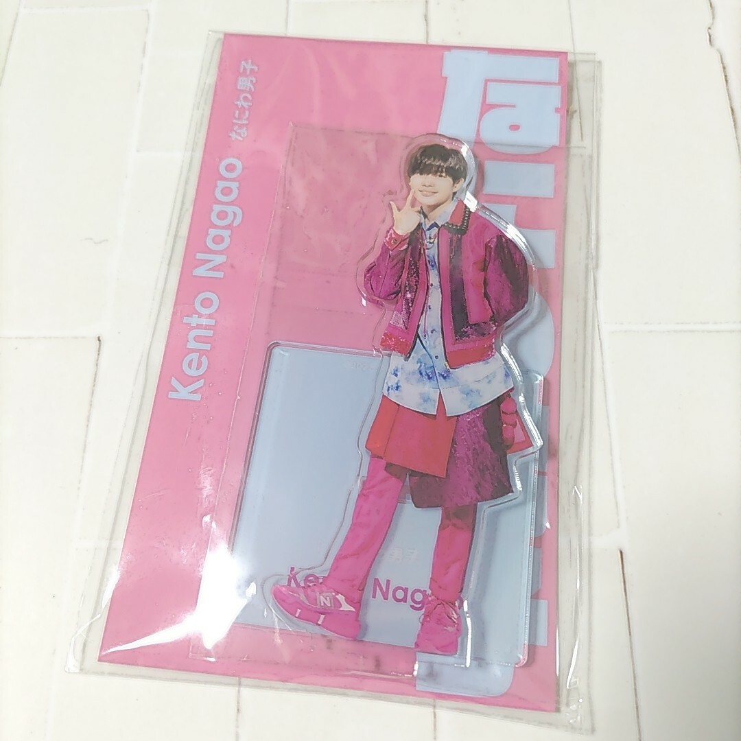 なにわ男子 長尾謙杜 アクスタ3個アクスタfest&なにわのにわ&POPMALL