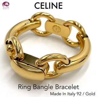 セリーヌ ビンテージ ブレスレット/バングルの通販 89点 | celineの