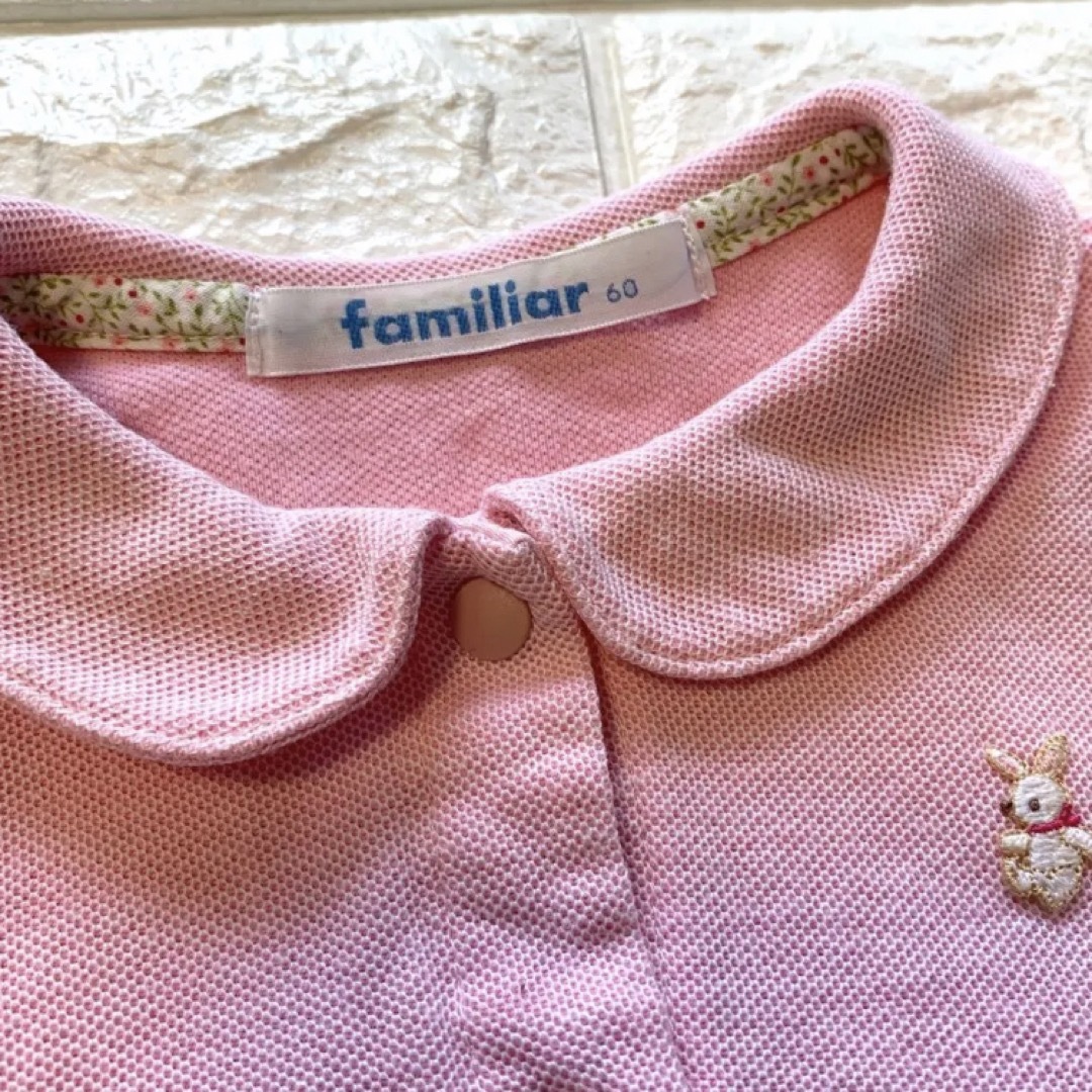 familiar(ファミリア)の美品　60 ファミリア　ピンクの可愛いロンパース キッズ/ベビー/マタニティのベビー服(~85cm)(ロンパース)の商品写真