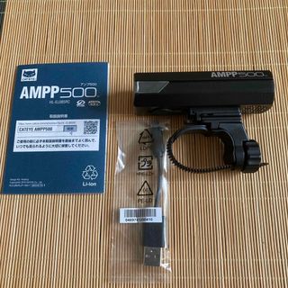 CAT EYE AMPP500(パーツ)