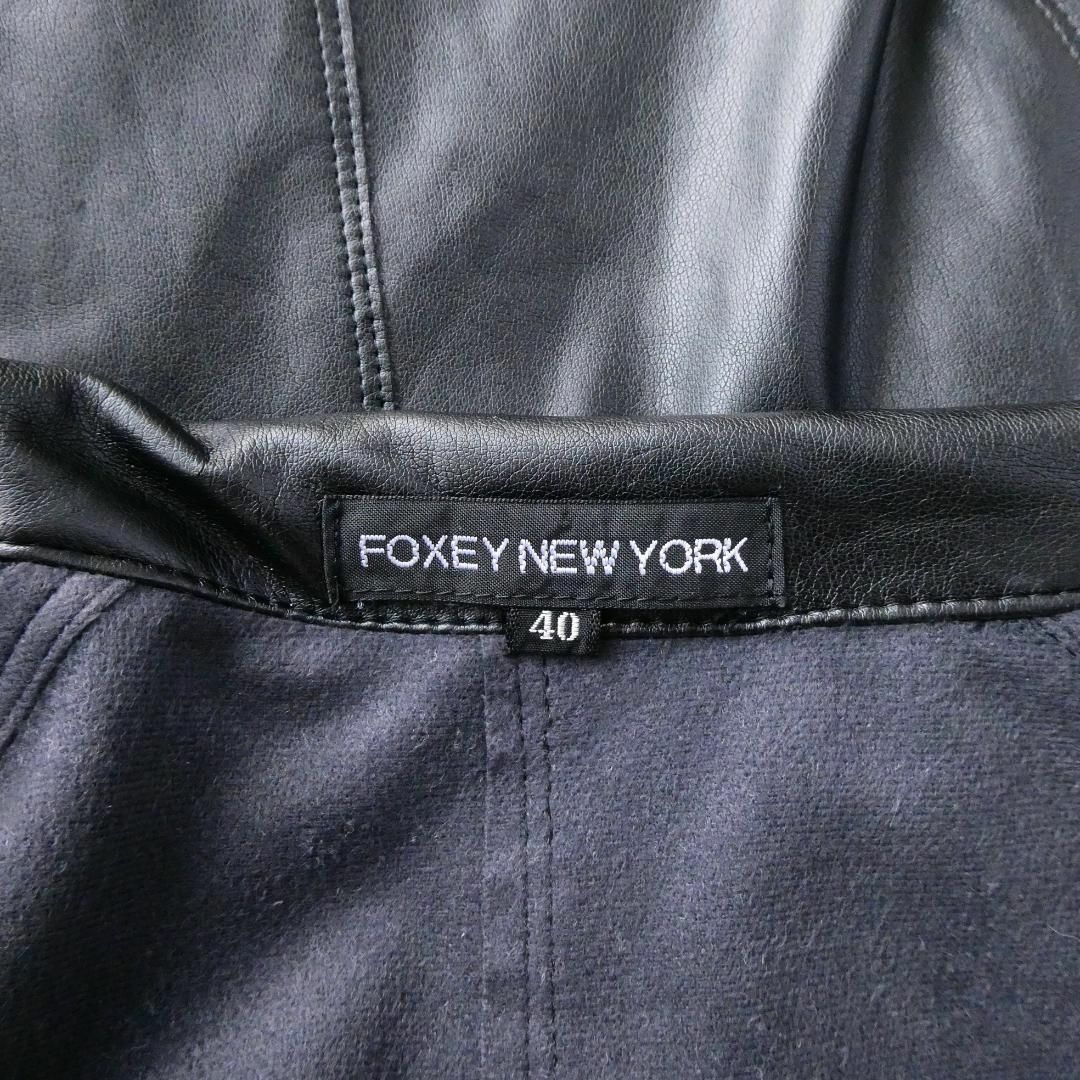 美品 FOXEY NEW YORK 薄手 スナップボタン 変形 レザージャケット