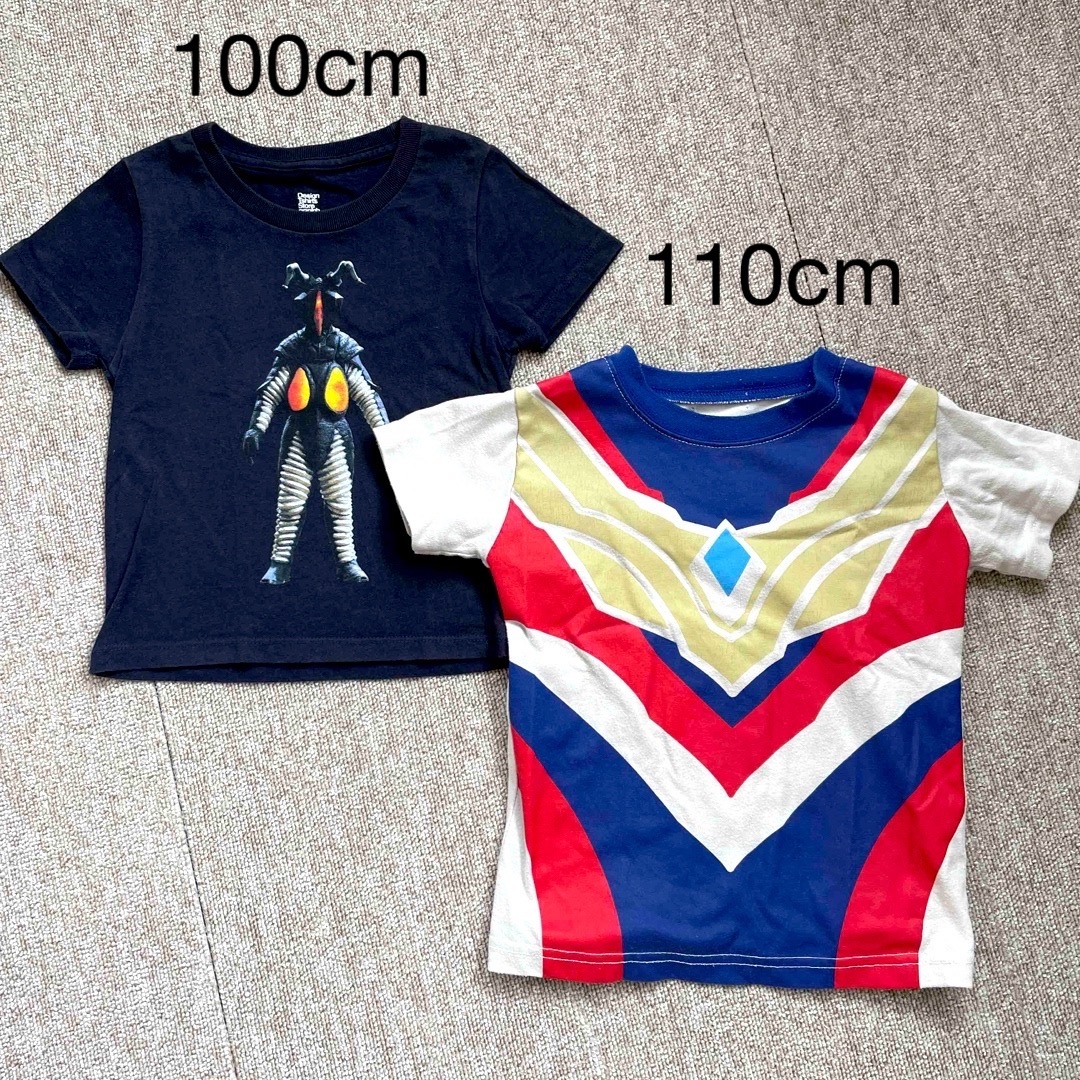 ウルトラマンTシャツ　2枚セット キッズ/ベビー/マタニティのキッズ服男の子用(90cm~)(Tシャツ/カットソー)の商品写真