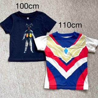 ウルトラマンTシャツ　2枚セット(Tシャツ/カットソー)