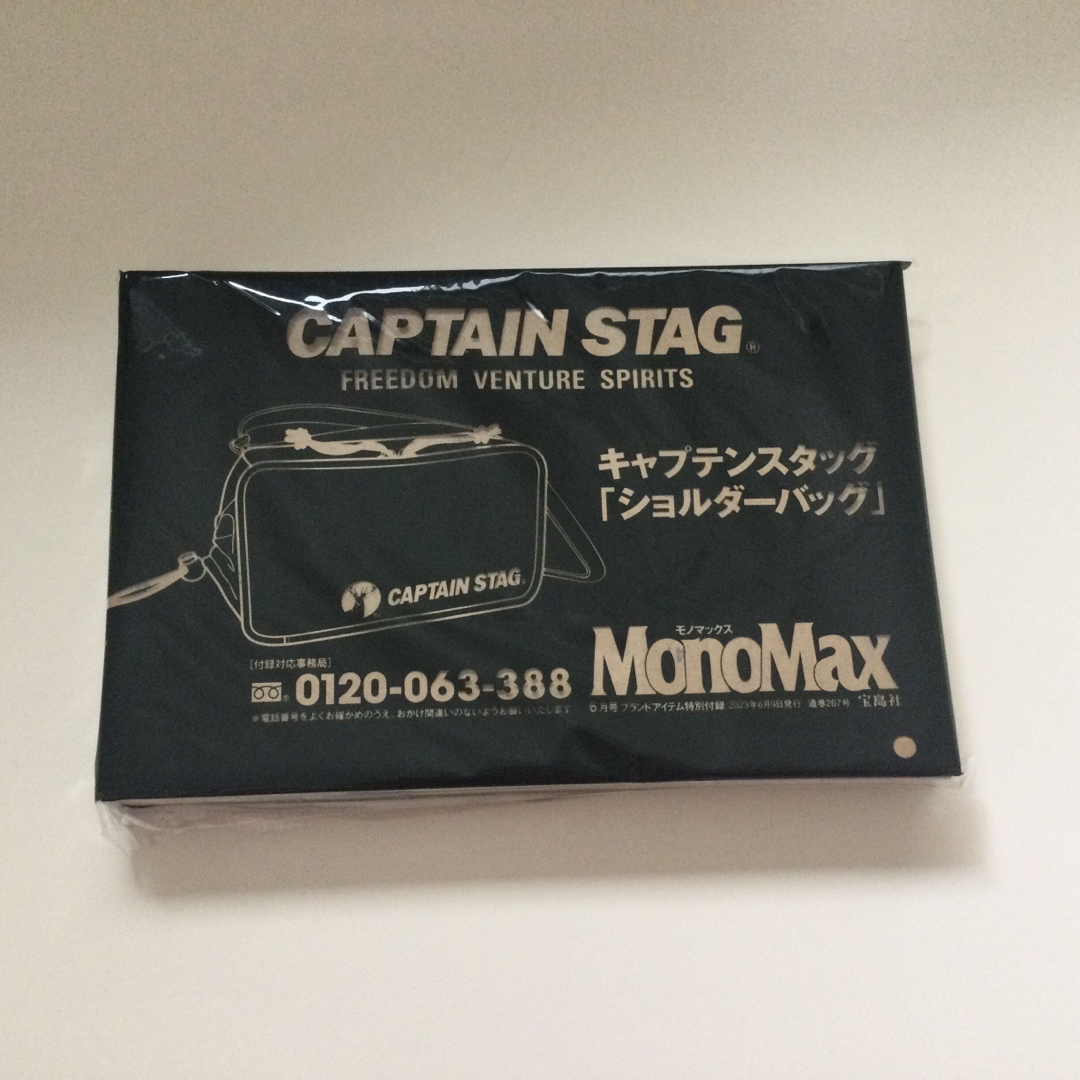 CAPTAIN STAG(キャプテンスタッグ)のMonoMax2023年6月号付録キャプテンスタッグショルダーバッグ メンズのバッグ(ショルダーバッグ)の商品写真