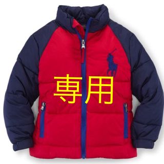 ポロラルフローレン(POLO RALPH LAUREN)のy＊shi様専用(ジャケット/上着)