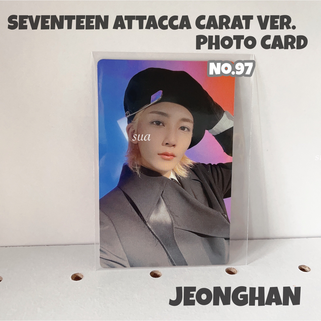 seventeen attacca carat盤 ジョンハン 97 トレカ | フリマアプリ ラクマ