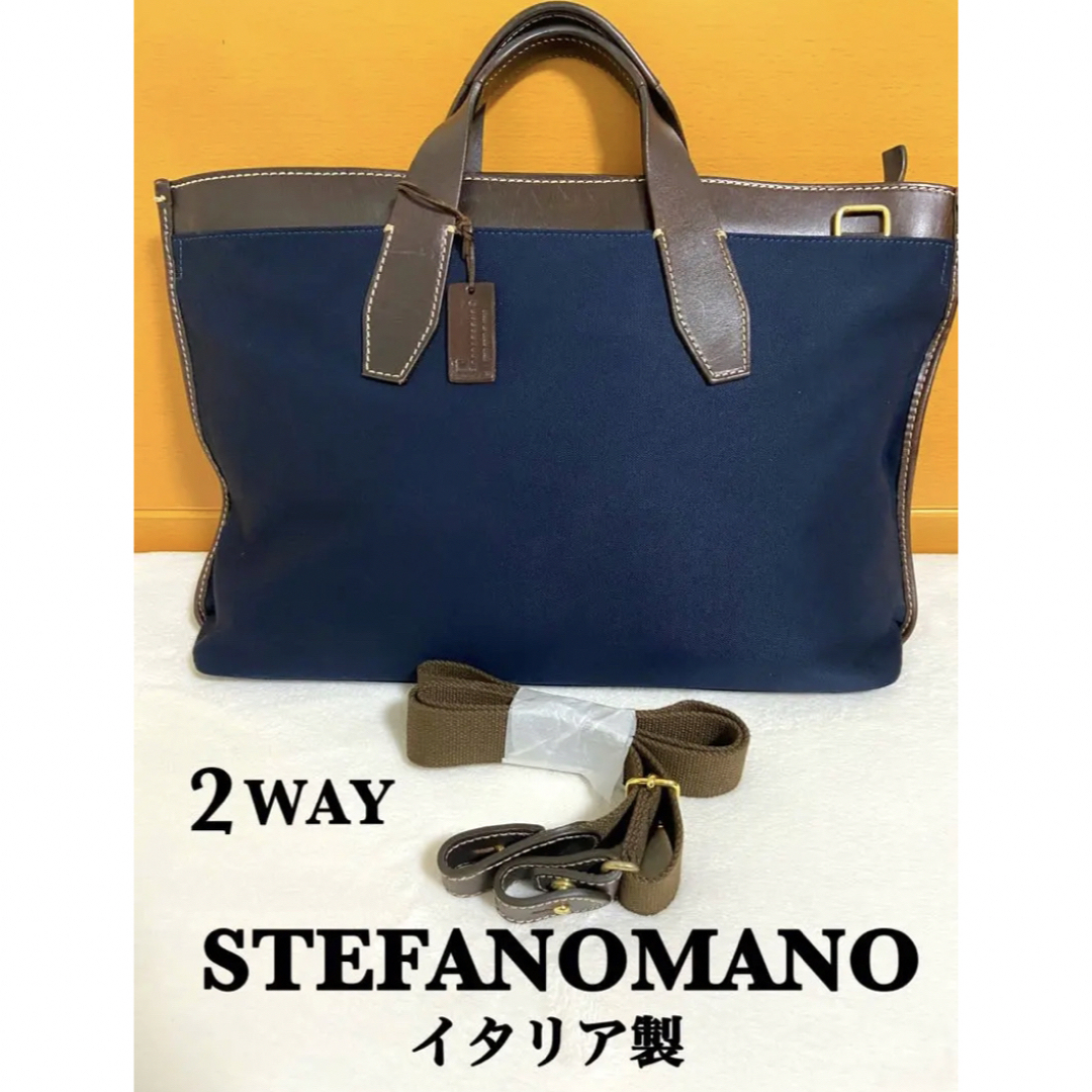 Stefano manO - ステファノマーノ ビジネスバッグ ブリーフケース 2way