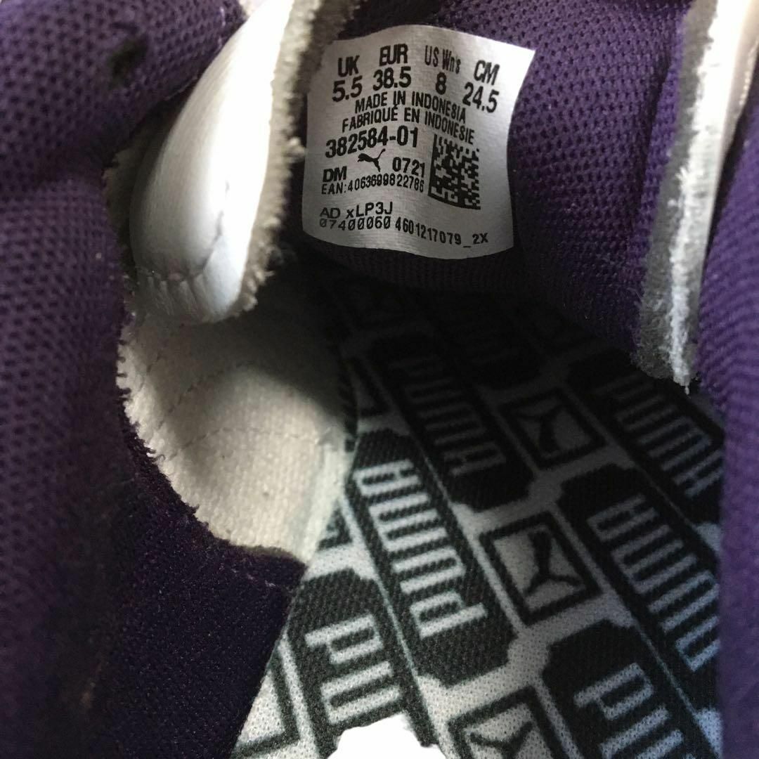 美品 PUMA プーマ 超厚底スニーカー 23-7-4