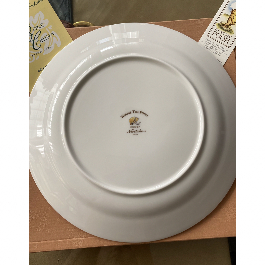 Noritake(ノリタケ)の未使用 Noritake ノリタケ CLASSIC POOH プー 皿 プレート インテリア/住まい/日用品のキッチン/食器(食器)の商品写真