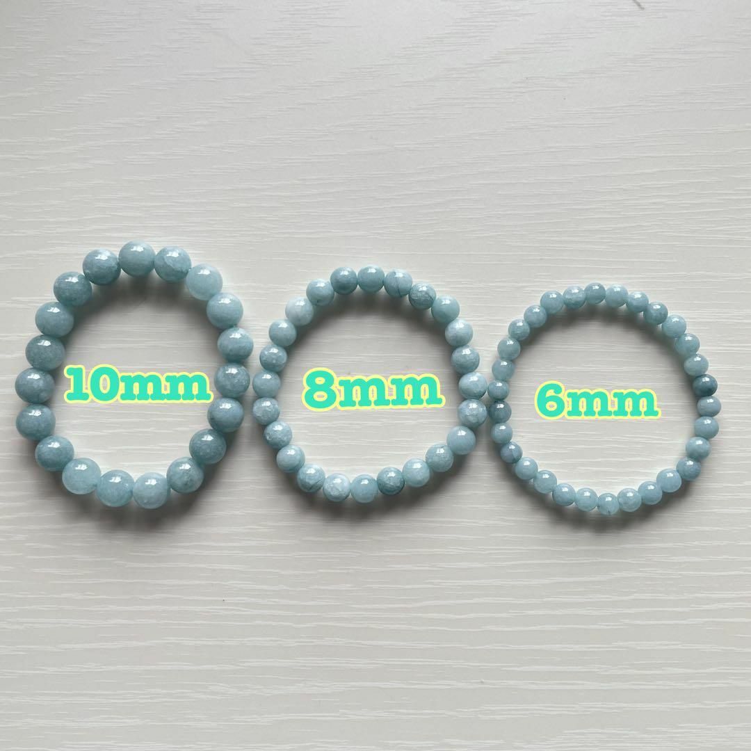 公式通販公式通販新品 ラリマー ブレスレット 8mm パワーストーン 数珠 メンズ 水色b ブレスレット 新品 ラリマー ブレスレット 8mm パワーストーン 数珠 メンズ 水色b