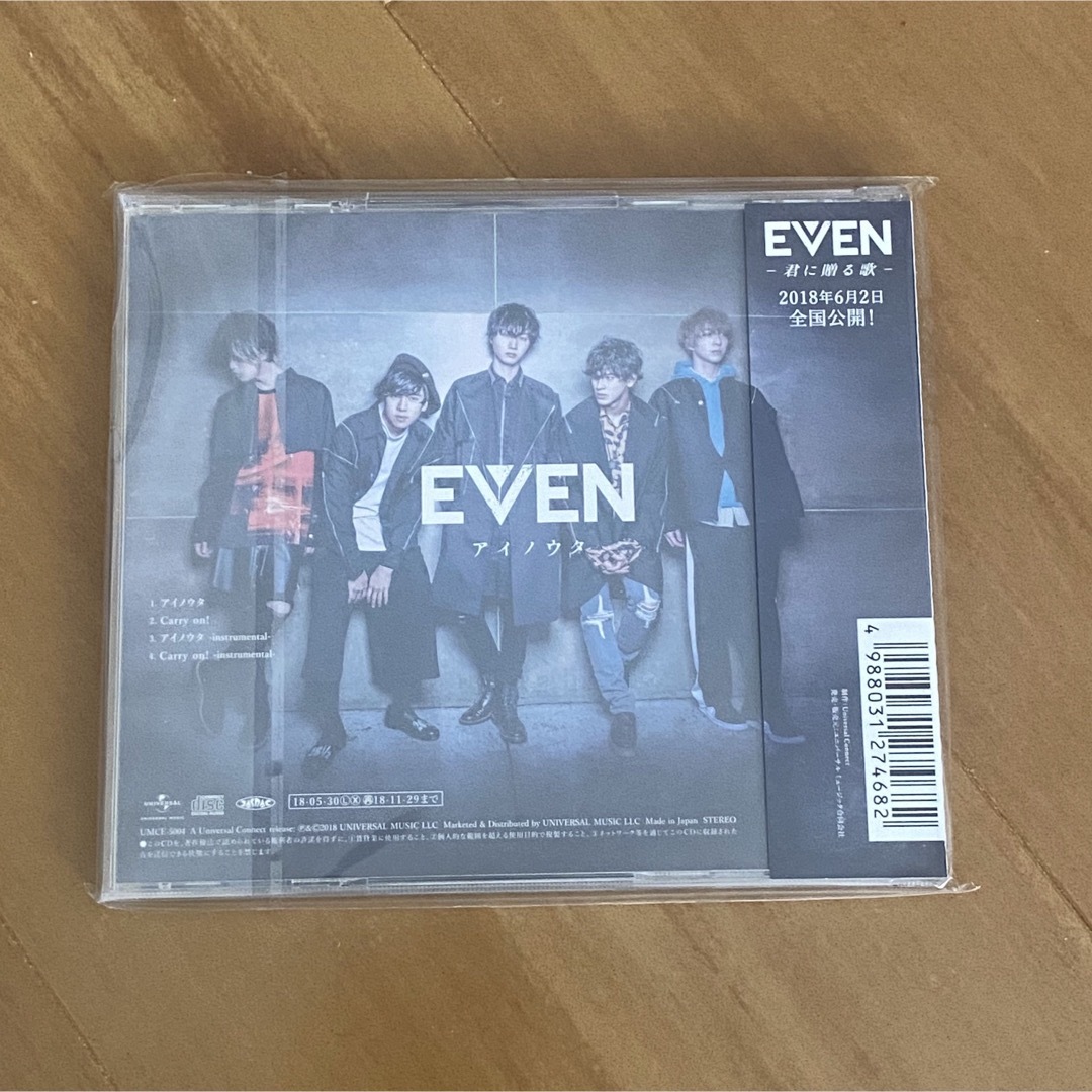 EVEN ポップス/ロック(邦楽)