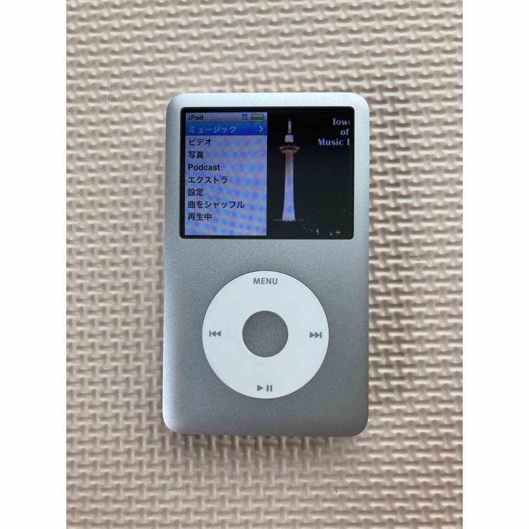 Apple(アップル)の☆良品！iPod classic 160GB シルバー☆ スマホ/家電/カメラのオーディオ機器(ポータブルプレーヤー)の商品写真