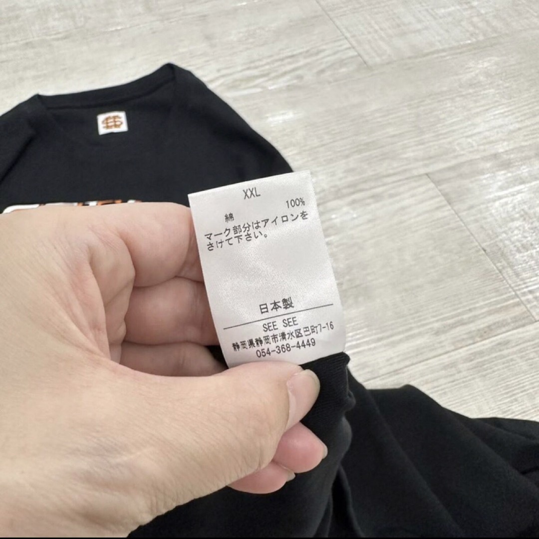 23ss 新品 SEESEE URBS 別注 ロングスリーブ Tシャツ XXLの通販 by ち