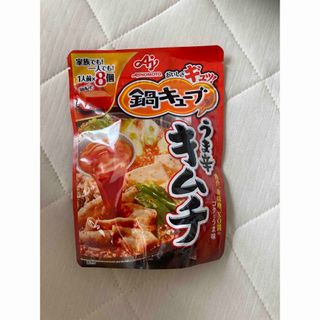 アジノモト(味の素)の8個入り　鍋キューブうま辛キムチ　味の素　クーポン利用　プチッと鍋(調味料)