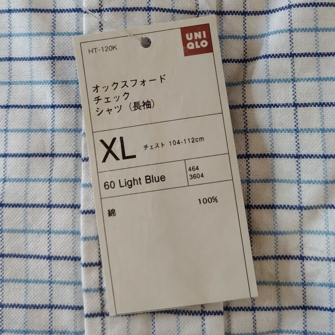 UNIQLO(ユニクロ)のユニクロ　UNIQLO　オックスフォードチェックシャツ　XL ブルー　長袖　新品 メンズのトップス(シャツ)の商品写真