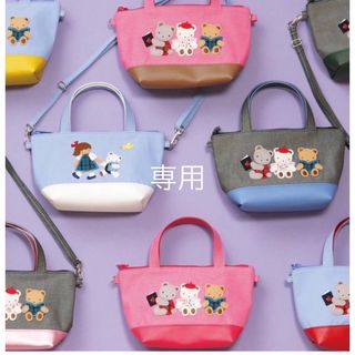 familiar - ファミリア VIP 限定 カスタム カスタマイズ 新品
